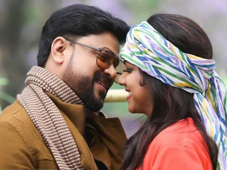 Dileep's King Liar: 5 Days Box Office Collections