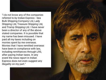 SEE HERE! Amitabh Bachchan's Official Statement Regarding Panama Paper Leaks!