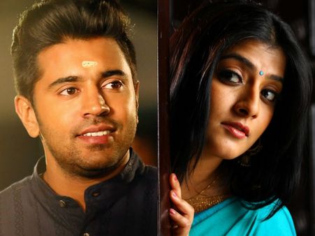 Nivin Pauly To Romance Varalaxmi Sarathkumar?
