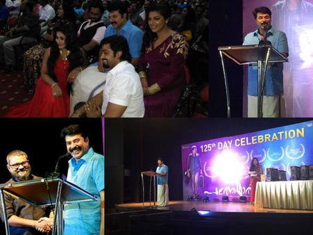 PHOTOS: Mammootty & Team Celebrate 125 Days Of Pathemari