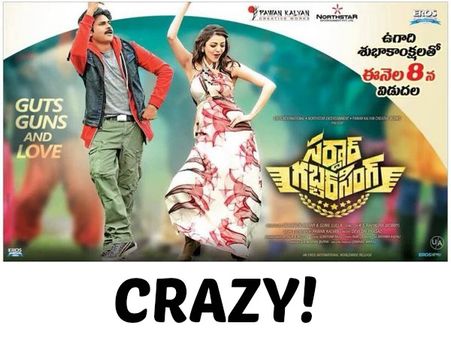 Pawan Kalyan Fan Sold His House To Buy Sardaar Gabbar Singh Tickets