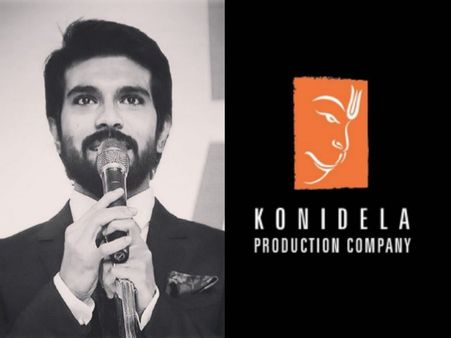 Ram Charan Unveils His Production House Logo, Gears Up For #Chiru150Launch