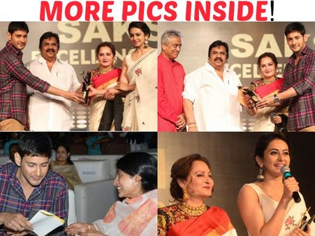 PHOTOS: Sakshi Excellence Awards 2015, Mahesh Babu & Rakul Preet Gets The Most Popular Awards