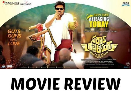 Sardaar Gabbar Singh Movie Review And Rating: Absurd & Abrupt