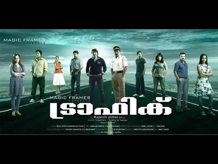 Malayalam Movies Which Tasted Success Being 'Real'