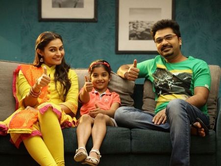 Top 5 Reasons Why Simbu's 'Idhu Namma Aalu' Might Become A Huge Box Office Hit!