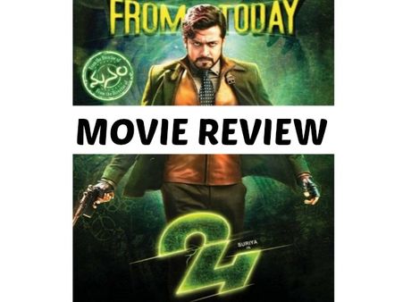 24 The Movie Review By Audience: Brilliance!