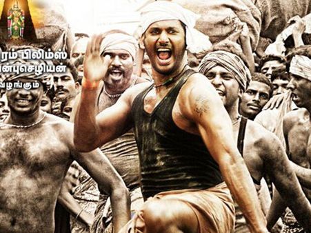 Vishal's 'Marudhu' Collects Big At The Tamil Nadu Box Office, Exceeds Expectations!