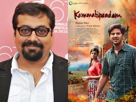 Anurag Kashyap Is All Praises For Kammatipaadam