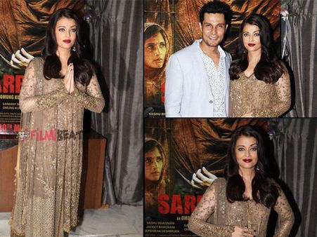 You Beautiful Woman! Aishwarya Rai Bachchan Steals The Limelight At Sarbjit's Success Party