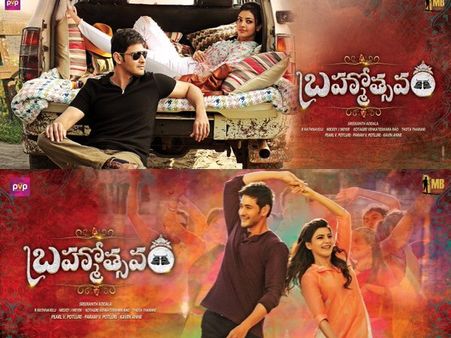 Count Down Begins For Brahmotsavam Release