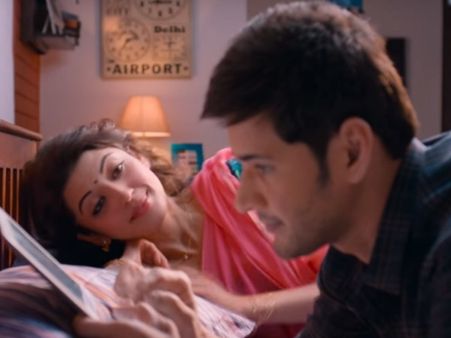 Pranitha Subash Reveals A Major Chunk Of Brahmotsavam