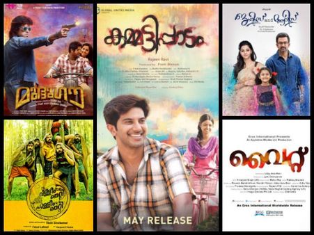 Malayalam Movies To Watch Out For In The Month Of May!