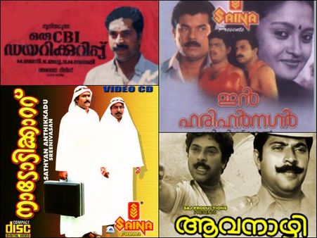 Malayalam Movies With The Most Number Of Sequels!