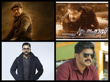 In Pics! Malayalam Actors And Their Salt N' Pepper Looks!