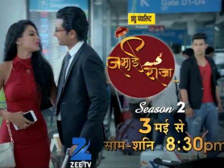 Jamai Raja Season 2 Promo: Sid-Roshni Separated; Indraniel Sengupta In!