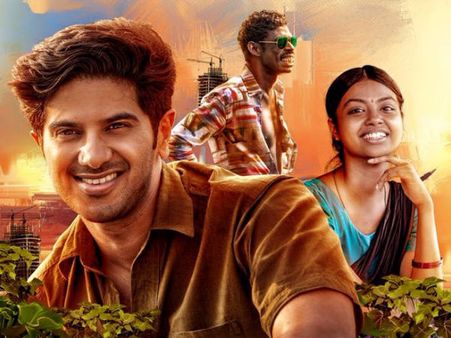 Kammatipaadam Movie Review By Audiences