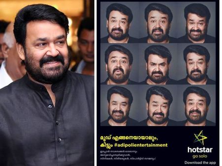 Mohanlal's Navarasam Takes Social Media By Storm