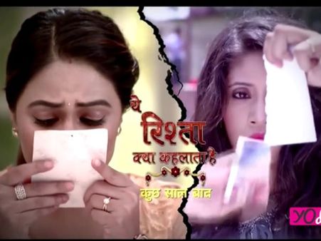 Yeh Rishta Kya Kehlata Hai:Post Leap, Akshara & Naitik Celebrate Gayu’s Birthday; Naira In Rishikesh