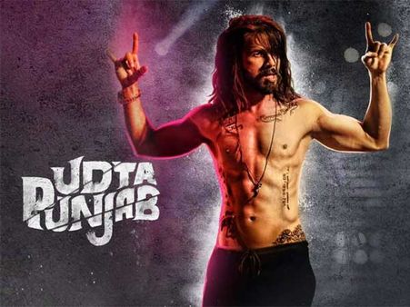 Udta Punjab Leaked Online! Here's What CBFC Has To Say!