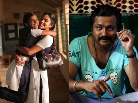 Weekend Box Office Predictions: 'Amma Kanakku' & 'Metro'