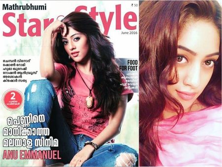 Anu Emmanuel Bashes 'Star & Style' Magazine!