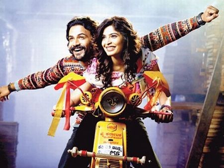 Badmaash Audio Released