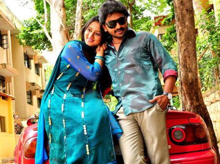 Beet Ready For Release