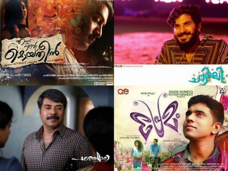 63rd Filmfare Awards (Malayalam) Nominations Are Out: Ennu Ninte Moideen Leads The List!