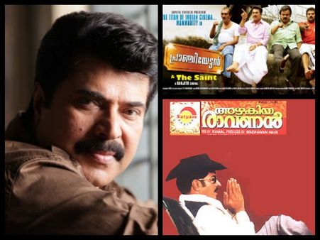 10 Films Which Prove That Mammootty Can Handle Comedy Effortlessly!