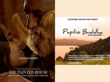 Take A Look! Malayalam Movies Which Had To Face A Ban!