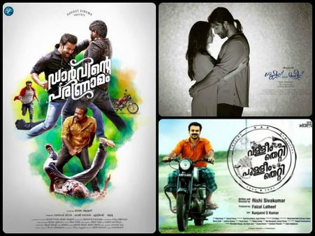 The First Half Of 2016: Malayalam Movies That Didn't Meet The Expectations!