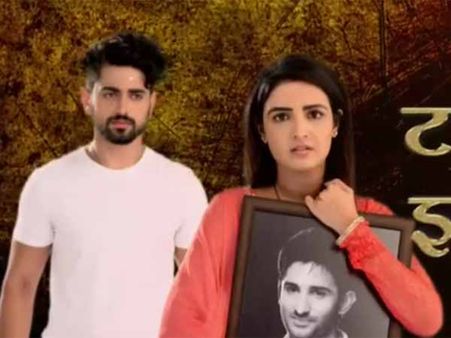 Tashan-E-Ishq Spoiler: Kunj To Return With A New Face To Seek Revenge Revenge On Yuvi!