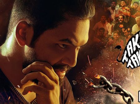 ‘Takarru Takarru’ Video: PETA’s Fitting Reply To ‘Hip Hop Tamizha’!
