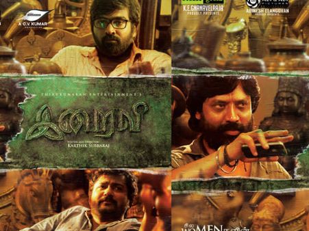 'Iraivi' Movie Review & Rating: Karthik Bites More Than He Can Chew!