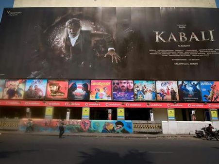 Tamil Cinema & Its Love For Huge Cut-outs!
