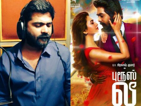 Simbu Records A 'Kuthu' Number For GV Prakash's 'Bruce Lee'!