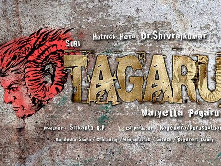 Revealed: Logo Design Of Shiva Rajkumar's Upcoming Film 'Tagaru'