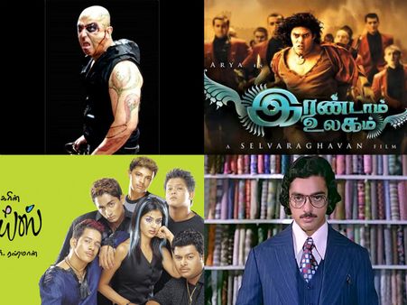 5 Popular Tamil Films That Were Ahead Of Their Time!