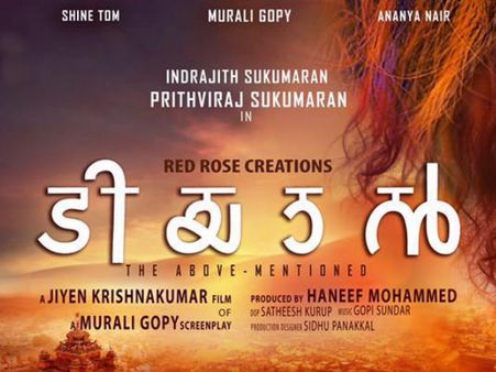 Prithviraj-Indrajith's Tiyaan To Start Rolling In July