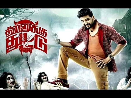 Santhanam Will Stun Audiences In Dance & Action Sequences: 'Dhilukku Dhuddu' Director