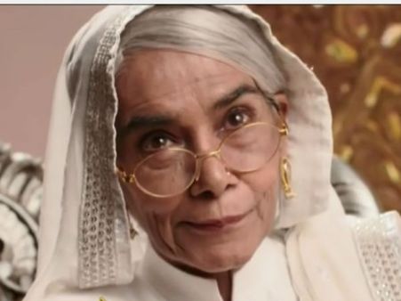 Ek Tha Raja Ek Thi Rani: Will Rani Succeed In Helping Raja To Pass His Exams?