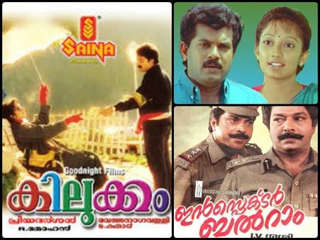 Flashback! A Look Into Prominent Malayalam Movies Released In the Year 1991!