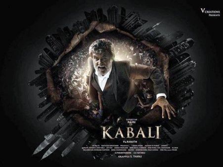 Rajinikanth's 'Kabali' Keeps Kerala Awake, Positive Reviews Pour In After The Early Morning Show