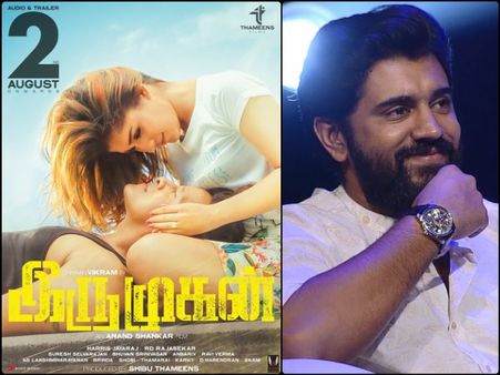 Nivin Pauly To Launch Vikram's Iru Mugan Audio!