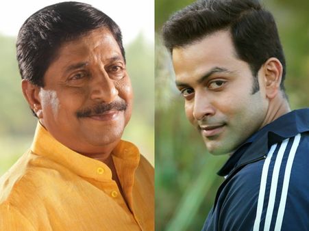Prithviraj And Sreenivasan With 'Driving License'