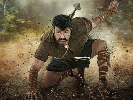 OH NO! Puli Murugan Will Not Release Anytime Soon
