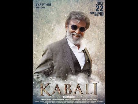 'Kabali' To Have A Record Release In Kerala, Demand For Tickets On Par With Tamil Nadu!