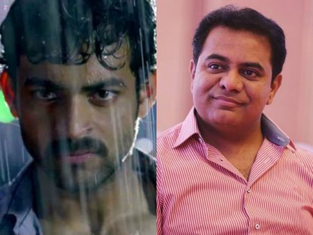 KTR Appreciates Kanche Team, Here's What He Said