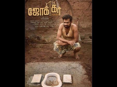 'Joker' Movie Review & Rating: A Good Political Satire With A Dash Of Humour!